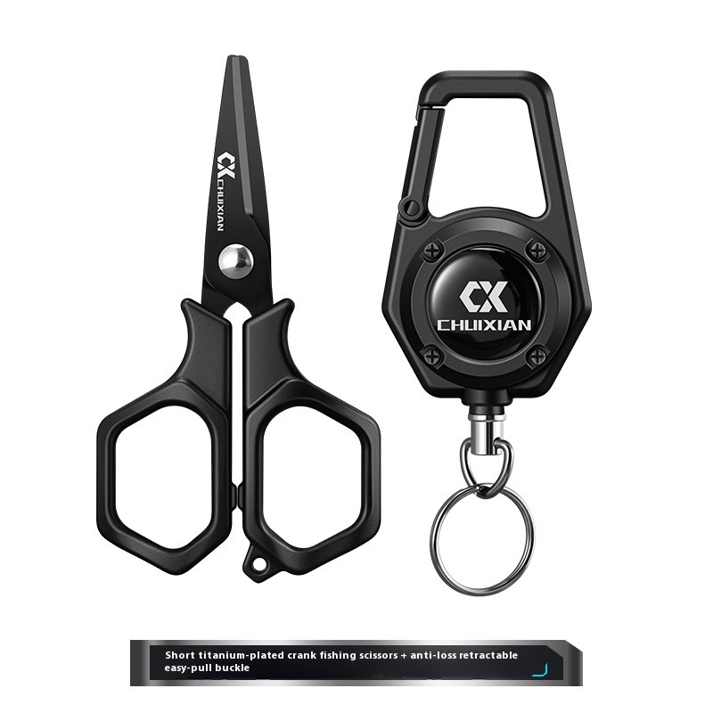 QAJTAO ポータブルチタンメッキ釣り用ハサミ、吊り下げ紐 - Fishing Hook Remover のレビューと価格