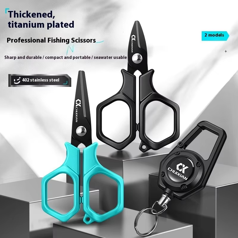 QAJTAO ポータブルチタンメッキ釣り用ハサミ、吊り下げ紐 - Fishing Hook Remover のレビューと価格